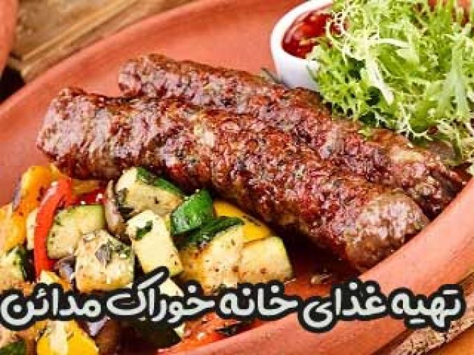 تهیه غذای خانه خوراک مدائن در زنجان