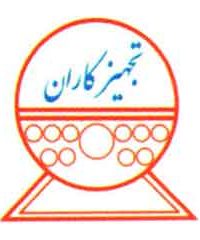 تولیدی دیگ بخار دیگ آبگرم دیگ روغن داغ تجهیزکاران در تهران