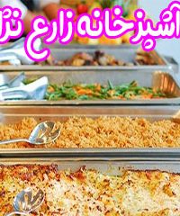 آشپزخانه زارع نژاد در قشم