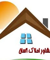 مشاور املاک آسان در خوزستان