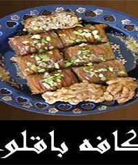 کافه باقلوا در کیش