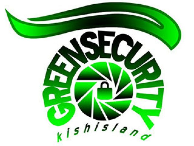 گروه فنی امنیت سبز در کیش