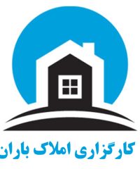 کارگزاری املاک باران در مشهد