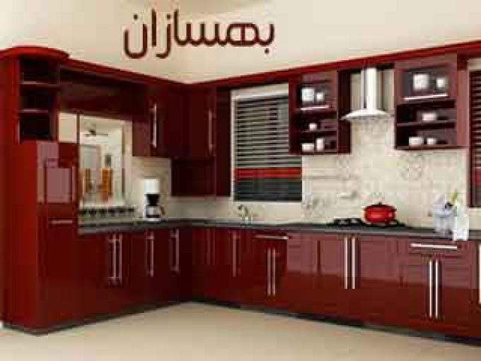 کابینت بهسازان در رودهن