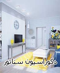 کابینت دکوراسیون سناتور در دلیجان