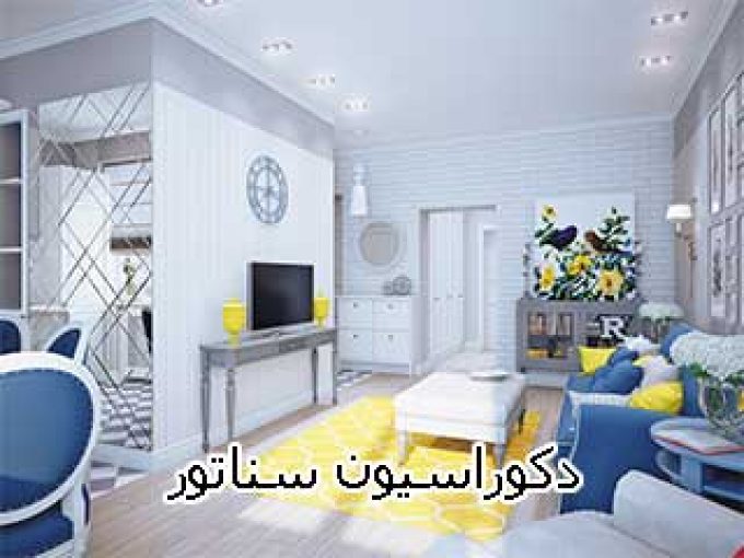 کابینت دکوراسیون سناتور در دلیجان