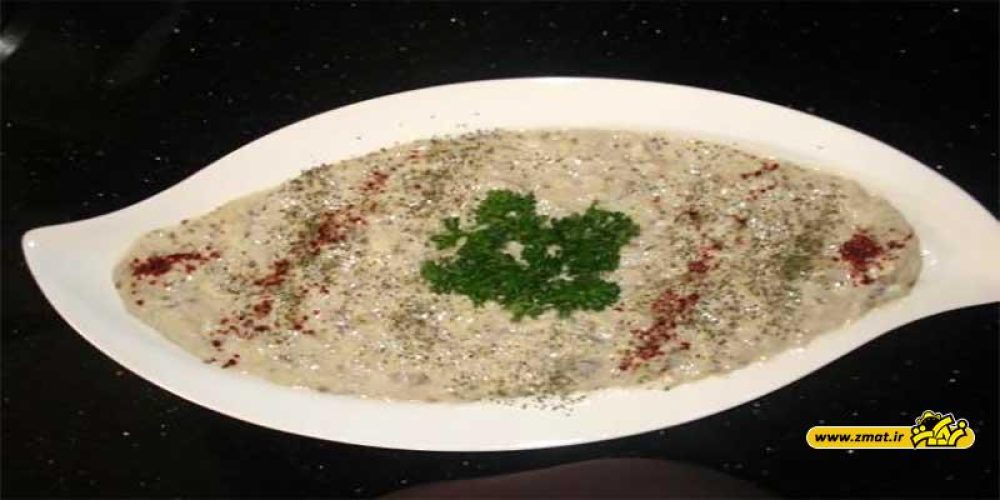 طرز تهیه بورانی بادمجان