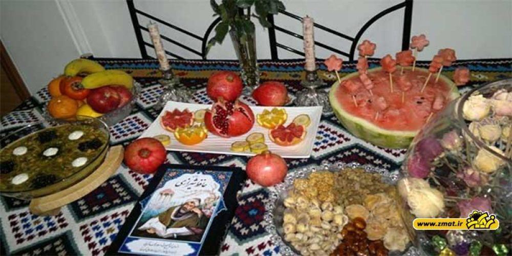 فلسفه خوراکی های سفره شب «یلدا»