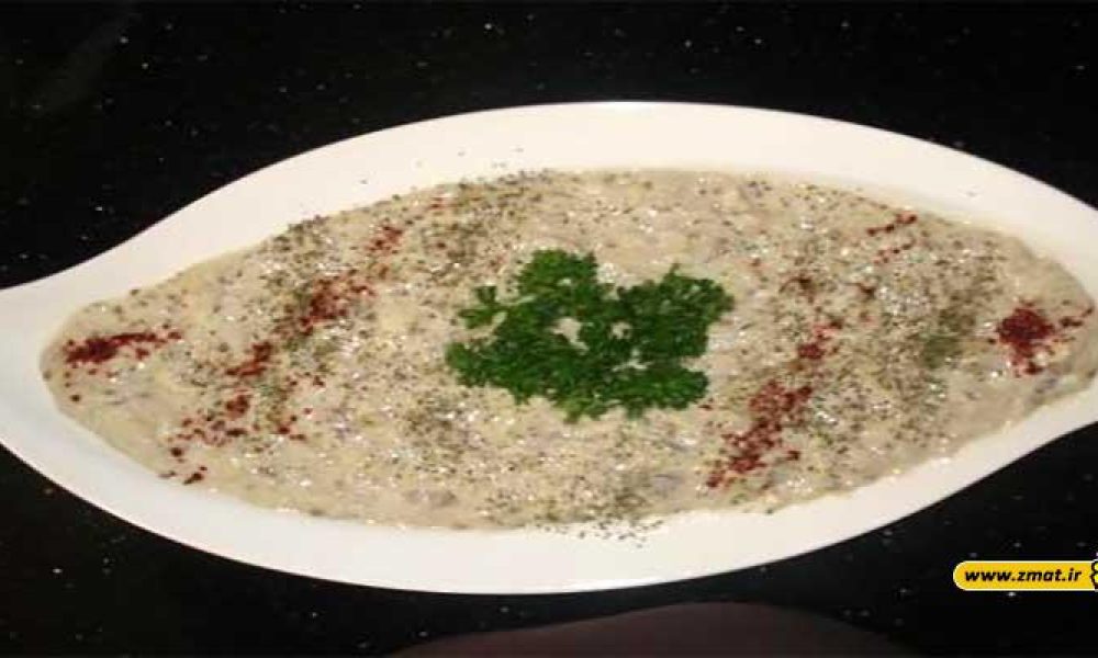 طرز تهیه بورانی بادمجان