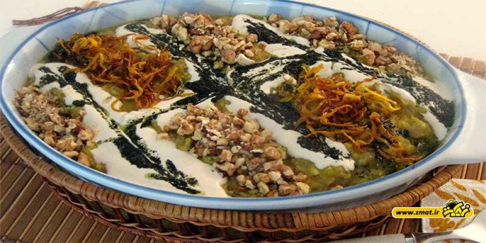 طرز تهیه کشک بادمجان