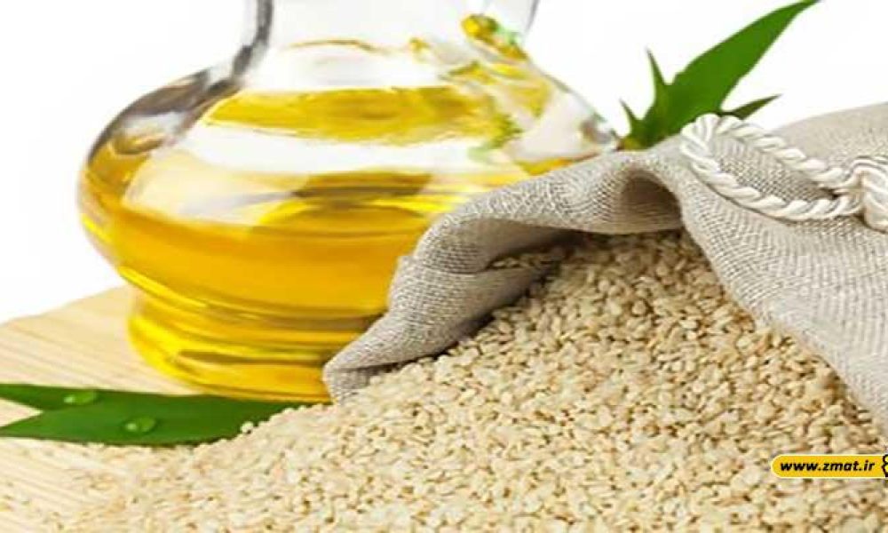 خواص درمانی بی نظیر روغن کنجد