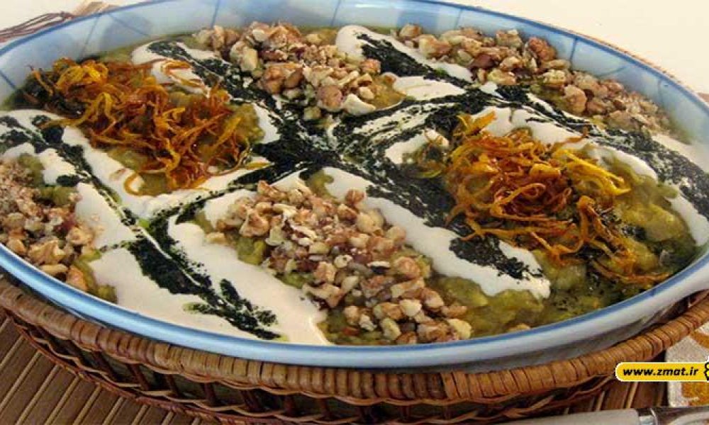 طرز تهیه کشک بادمجان