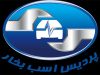 تعمیرگاه ماشین منطقه آزاد فورد، مزدا، نیسان، 206 در رشت