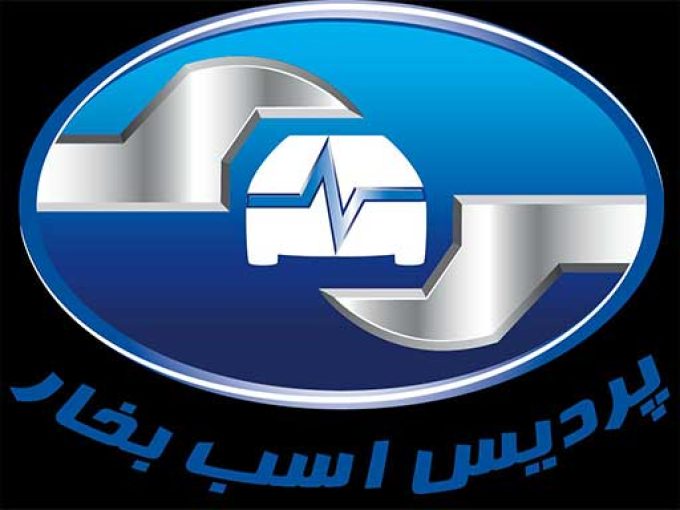 تعمیرگاه ماشین منطقه آزاد فورد، مزدا، نیسان، 206 در رشت