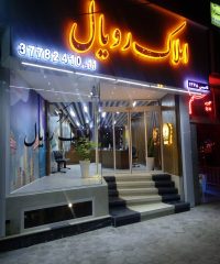 تابلو سازی کتیبه در اصفهان