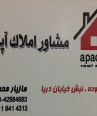 مشاور املاک آپادانا در کلاچای
