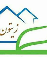 کلینیک ساختمانی زیتون در اصفهان