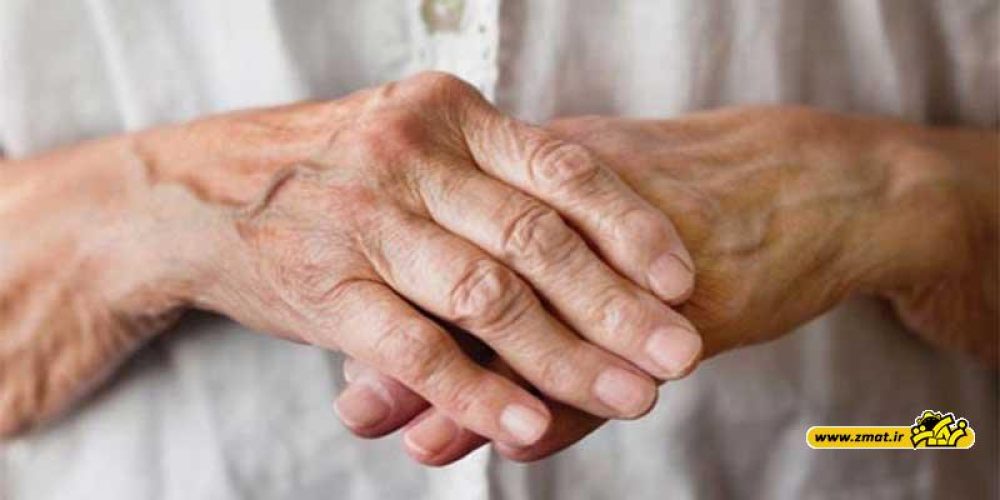 روماتیسم‎، بلای جان مفاصل