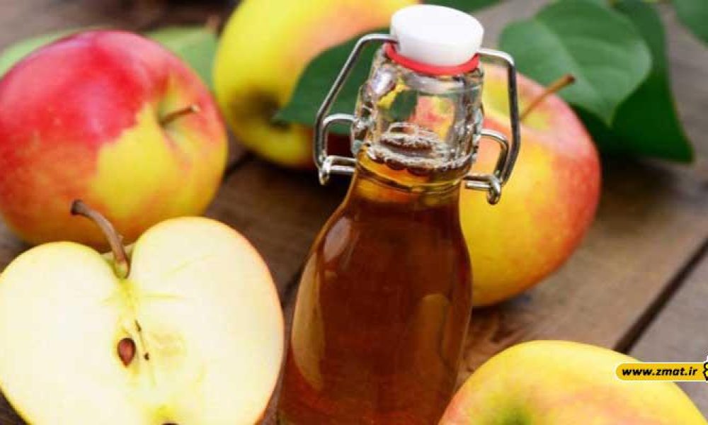 سرکه سیب و برخی از خواص آن