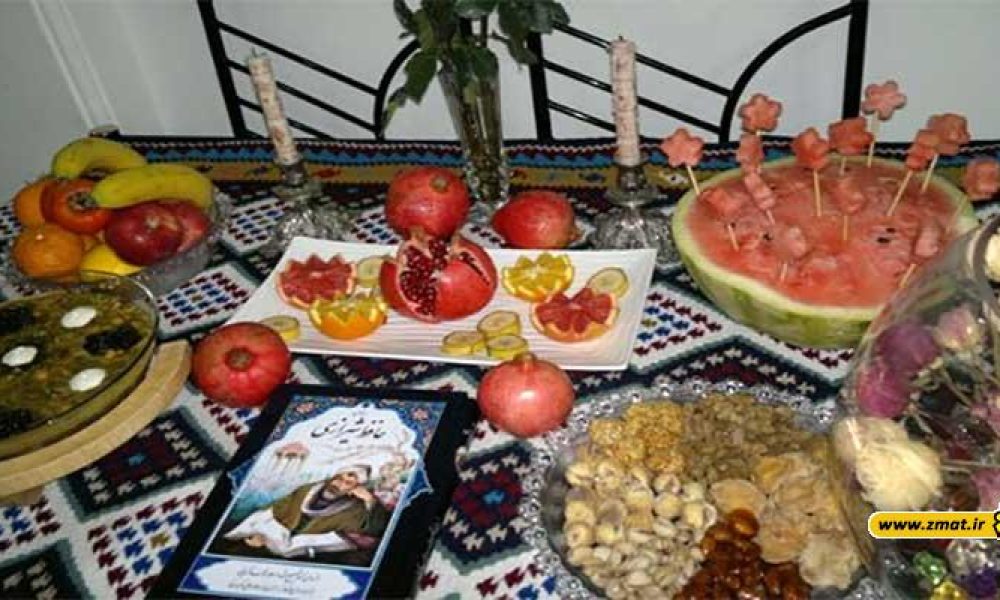 فلسفه خوراکی های سفره شب «یلدا»