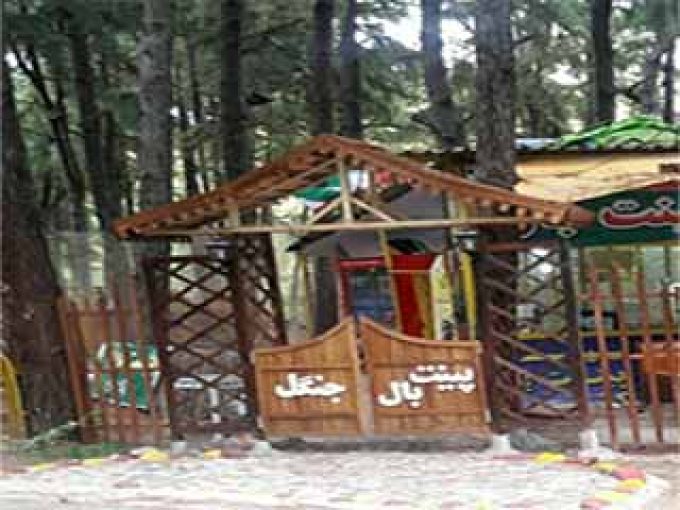 مجموعه تفریحی جنگلی گیل در گیلان