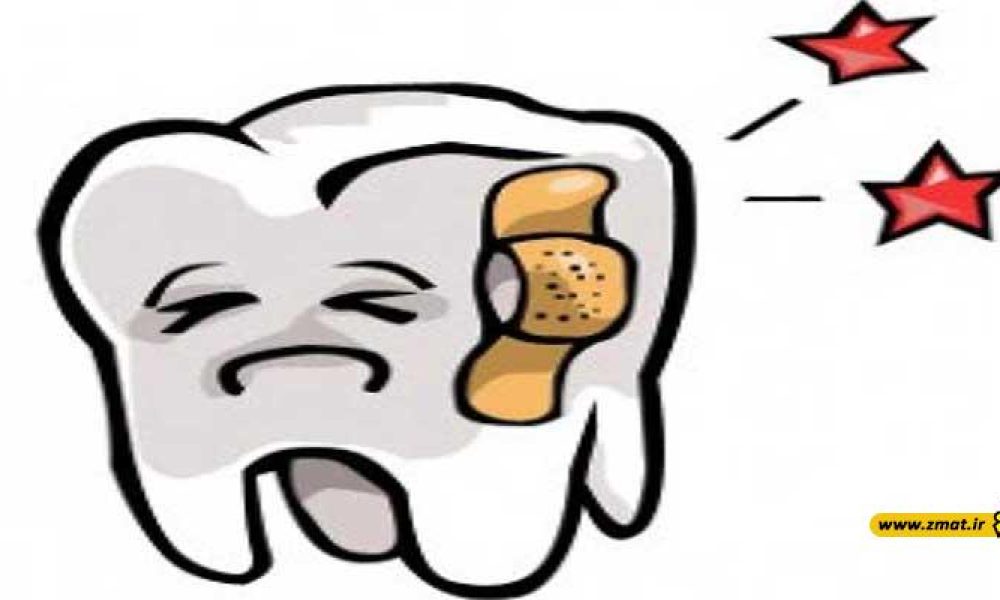 طب سنتی و درد دندان