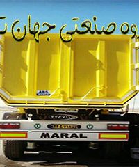 گروه صنعتی جهان تریلر در همدان