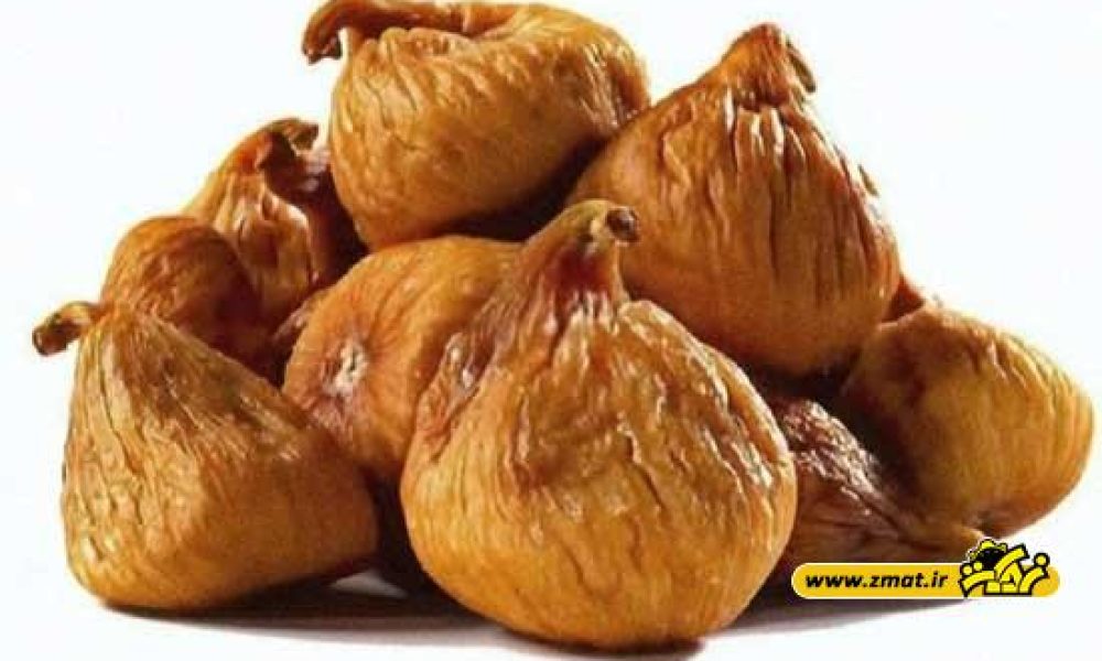 خواص انجیر خشک